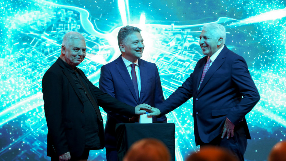 Pošta Srbije predstavila uslugu ePoštar