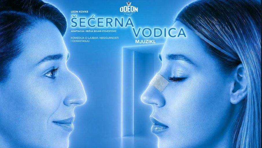 Mjuzikl „Šećerna vodica” premijerno u Teatru Odeon!