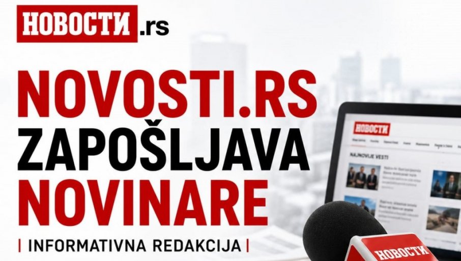 Potrebni novinari za rad u informativnoj redakciji portala Novosti