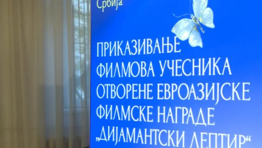 Nagrade „Dijamantski leptir“ u Beogradu i Novom Sadu