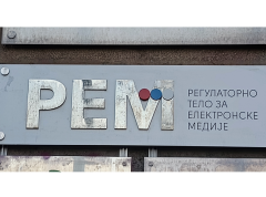 Predsednik Saveta REM-a nije izabran ni na danšanjoj sednici