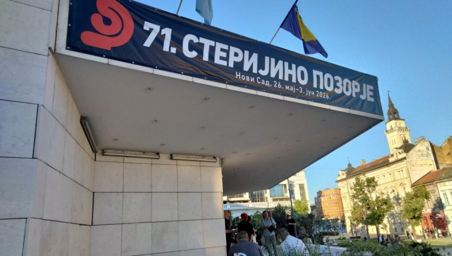 Poznati dobitnici 71. Sterijinog pozorja u Novom Sadu