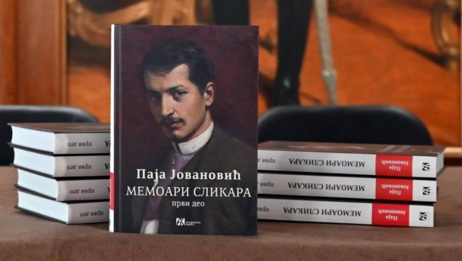 U pripremi drugi deo romansirane autobiografije Paje Jovanovića