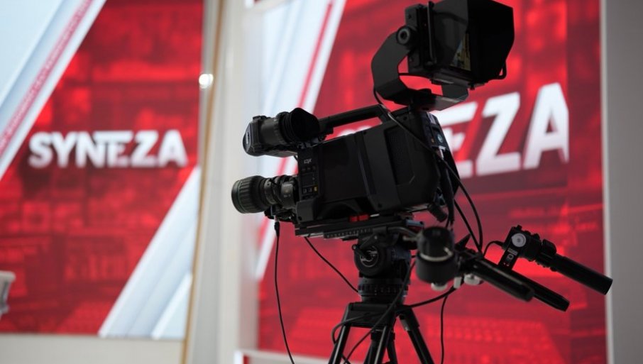 NJuzmaks Polska počela sa radom