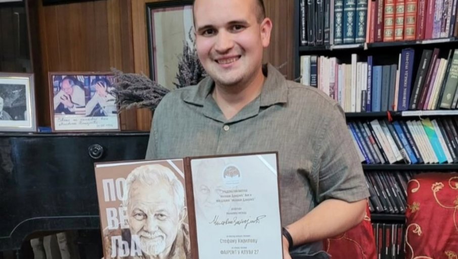 Stefan Kirilov dobitnik nagrade „Milovan Danojlić“ za poeziju