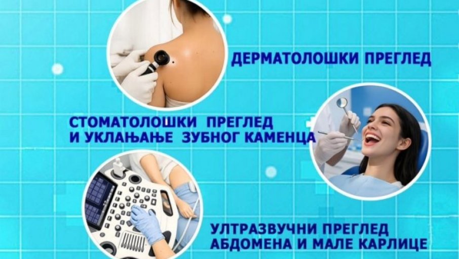 Besplatni pregledi na Savskom vencu