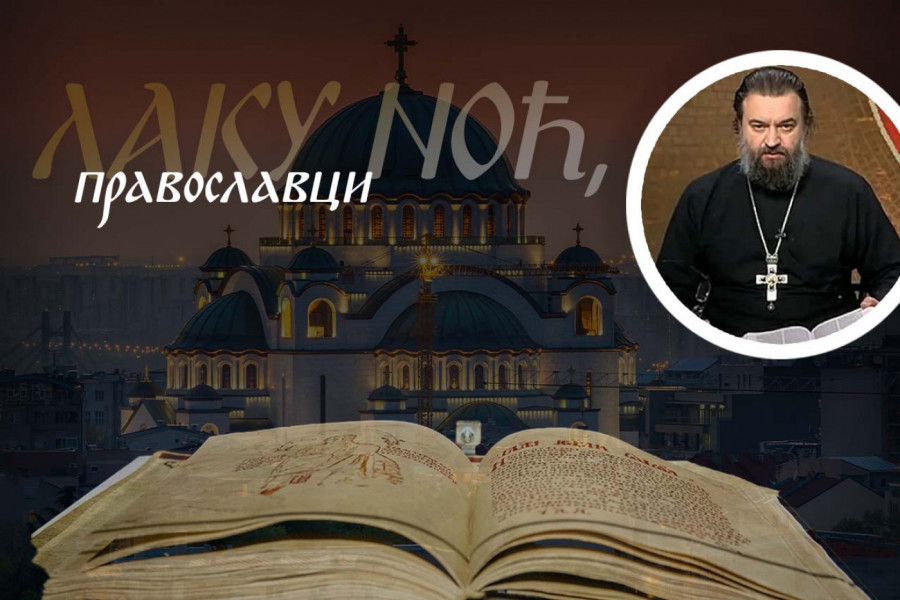 AKO OVO TRAŽITE OKO SEBE, ŽIVOT ĆE VAM POSTATI NEPODNOŠLJIV: Sveštenik Andrej Tkačov upozorava na veliku zamku u koju lako upadaju neki vernici