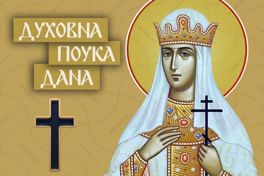 MNOGI ZABORAVLJAJU OVAJ DATUM, A NAJVAŽNIJI JE OD SVIH! Sveta Aleksandra Romanova o danu, od koga zavise svi drugi, a malo ko ga proslavlja!