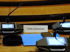 Odbor dao saglasnost na Predlog izmene Finansijskog plana Fiskalnog saveta za 2026. godinu