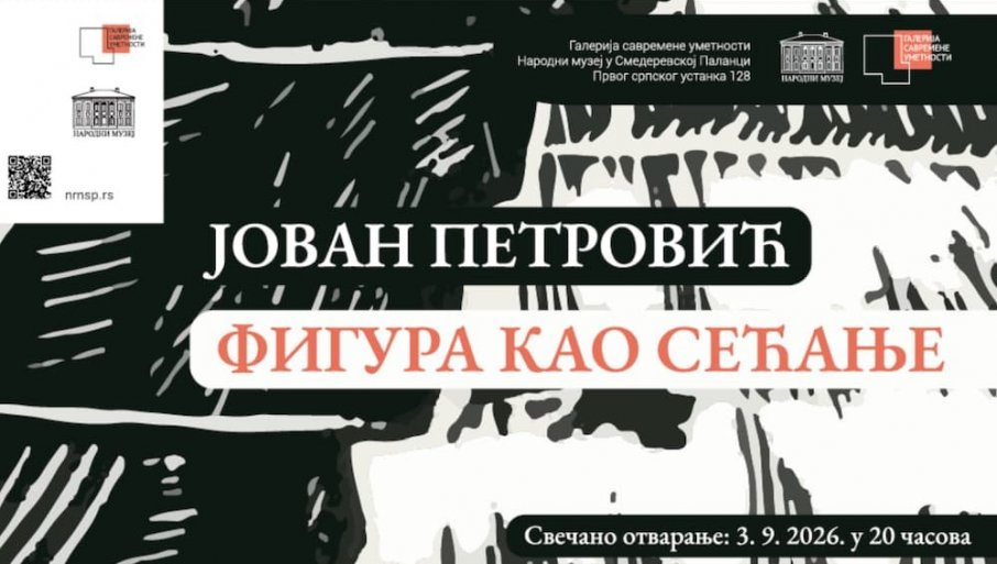 “FIGURA KAO SEĆANjE” U PALANAČKOJ GALERIJI: Večeras izložba radova Jovana Petrovića