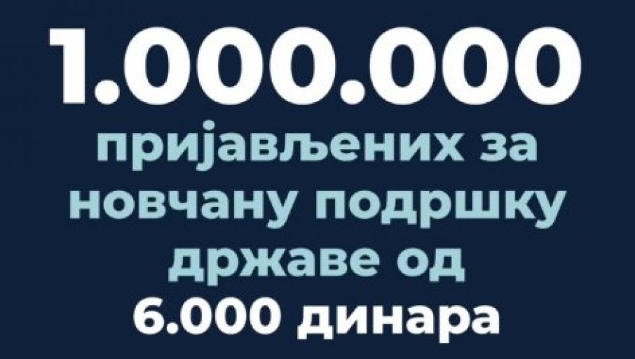 Evo ko dobija novac i kada počinje isplata