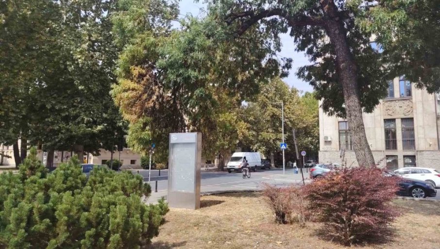 Prihvaćena inicijativa Moderne galerije Valjevo